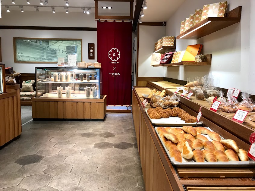 一禾堂 – 復北店 YIIHOTANG