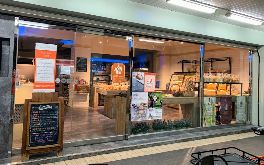 Lutetia Taipei 露特西亞咖啡店