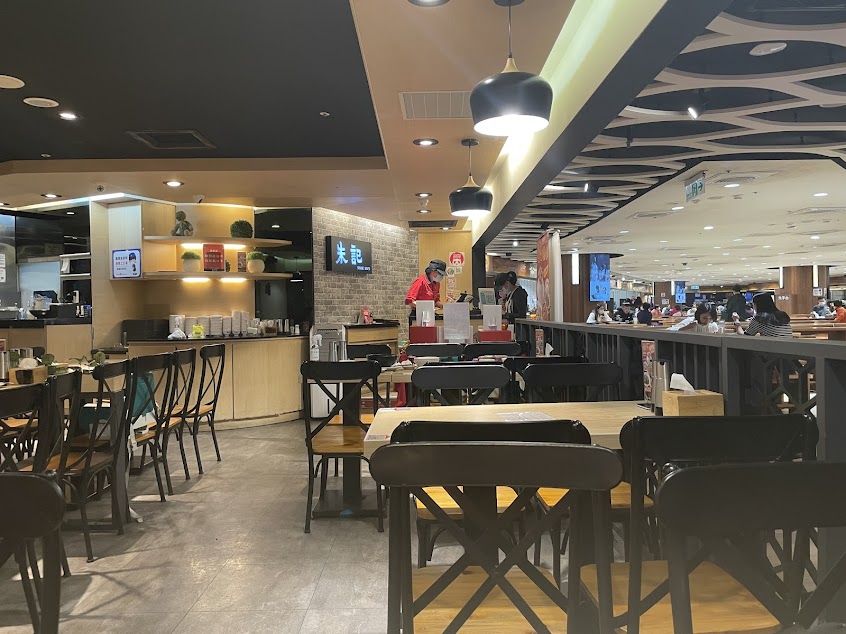 朱記餡餅粥店 遠東SOGO天母店