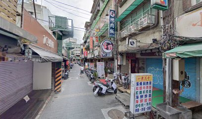 香港旺角粥麵店