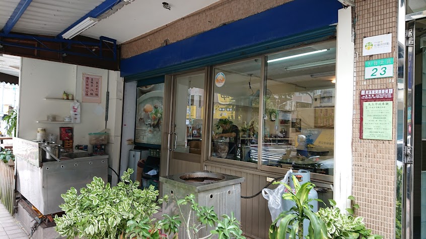 胖阿姨的廣東粥