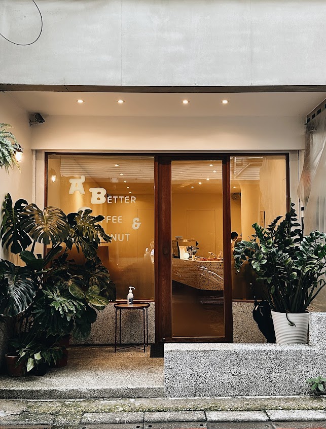 ABCD . A Better Coffee & Doughnut