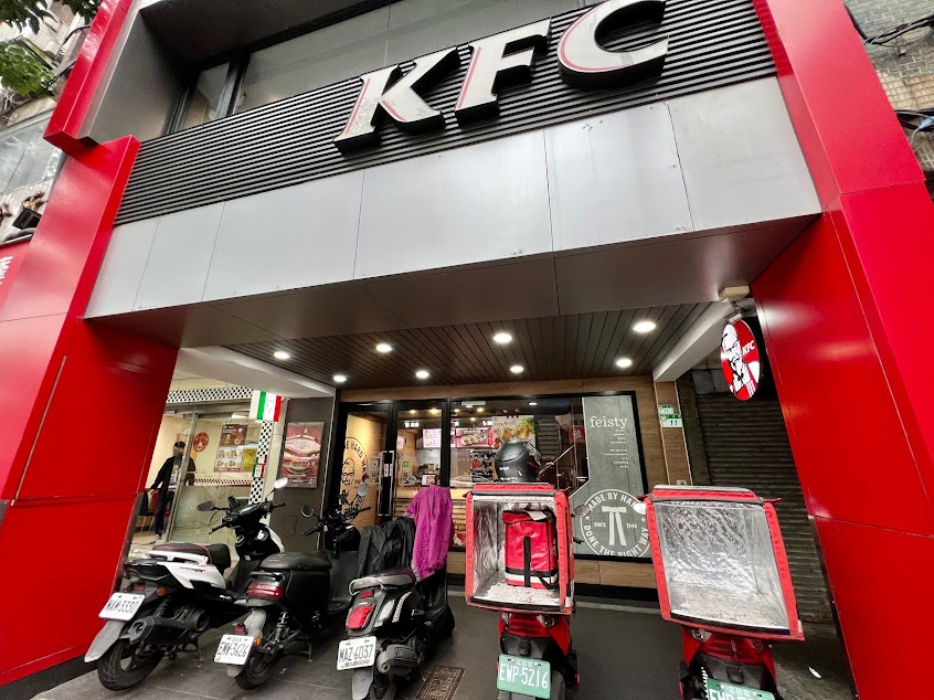 肯德基KFC-台北南港餐廳