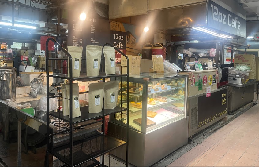 12oz Cafe拾貳盎司咖啡館