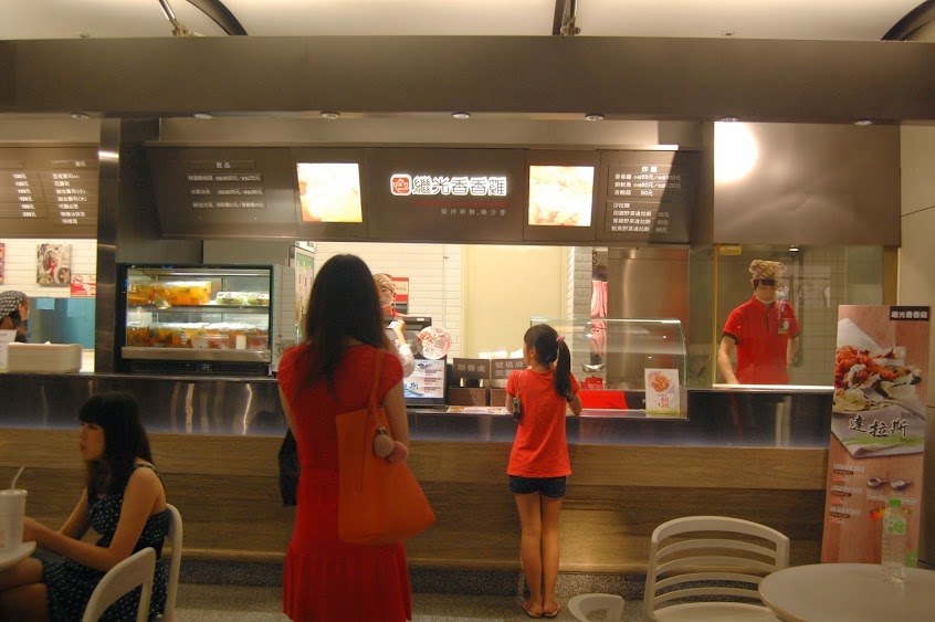 繼光香香雞-京站專櫃