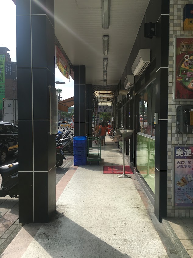 鬍鬚張魯肉飯 台北內湖店