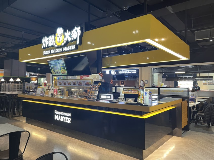 炸雞大獅 北市內湖店