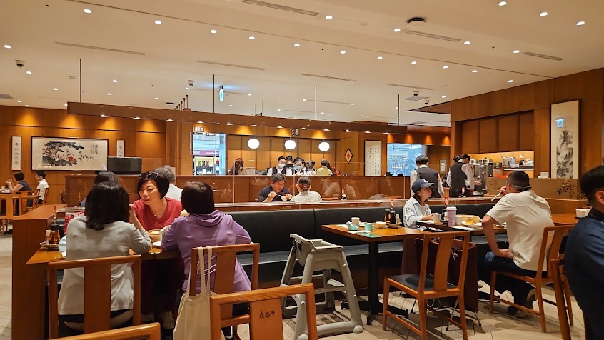 鼎泰豐 新光A4店