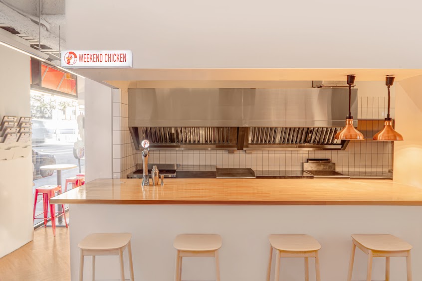 週末炸雞俱樂部 WEEKEND CHICKEN & BAR / 台北