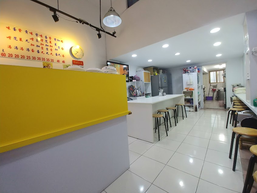 永吉涼麵正老店