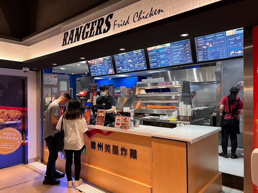 徳州美墨炸雞 微風南山店