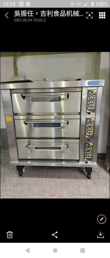 Bear貝爾複合式烘焙坊