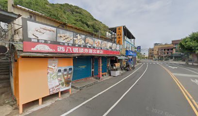 泰站/泰式奶茶/泰式冰淇淋/專賣店/基隆美食/基隆必喝/潮境必喝/基隆推薦/飲料/異國/冰品/甜點/