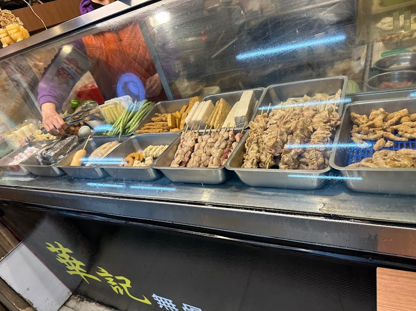 華記無骨鹽酥雞