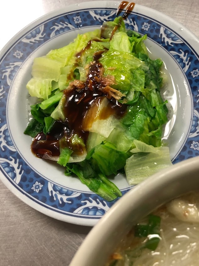 港記 廣東粥 鍋燒麵