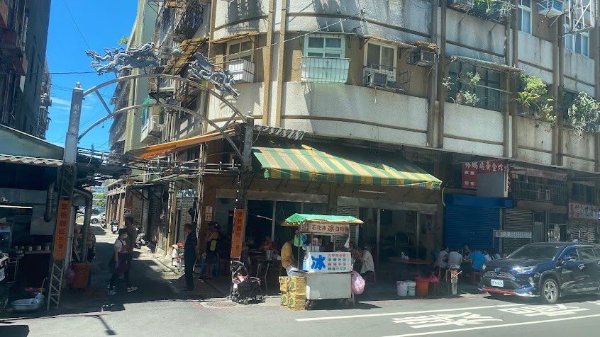 沒有名字的滷麵店