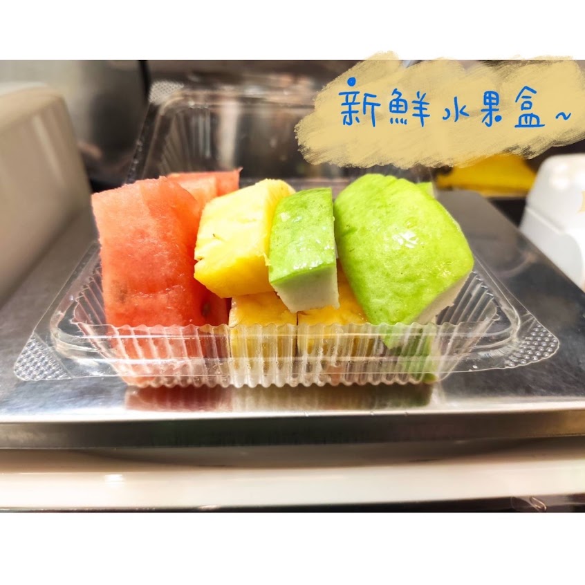 皇冠果汁。雞蛋糕