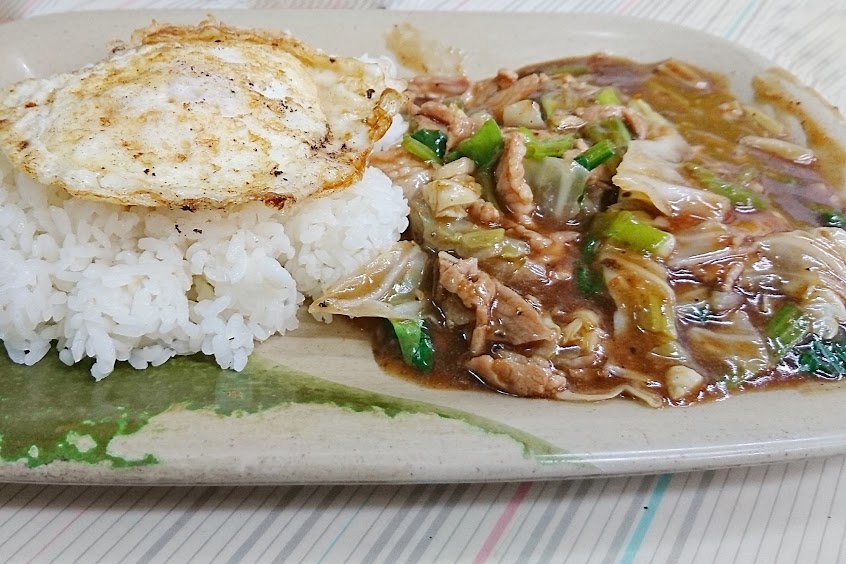 溫州大餛飩/鐵板燒燴飯/炒麵/炒板條