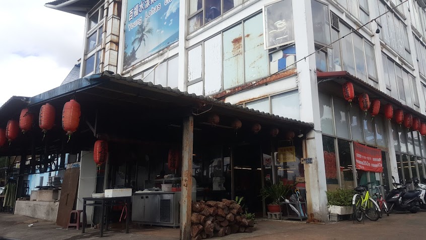 古早風味甕仔雞-百福店