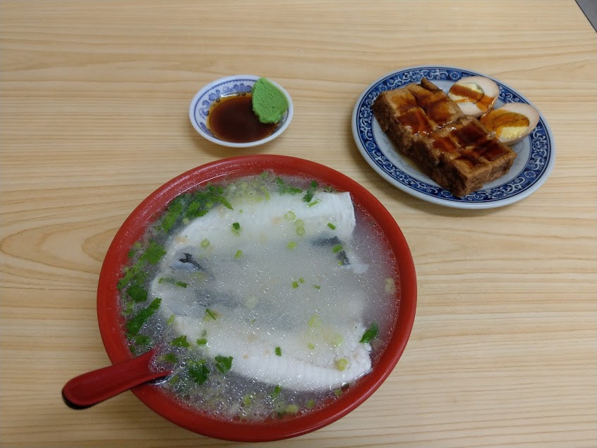 阿俊無刺虱目魚