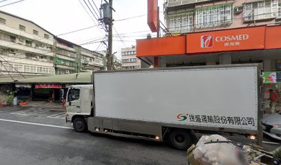 紀香無骨炸雞-百三店