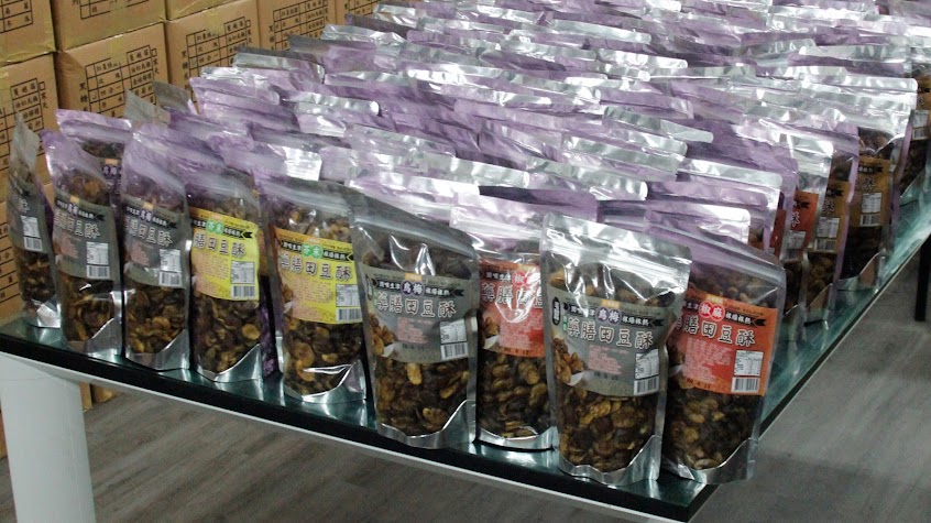 太禓創意購物網