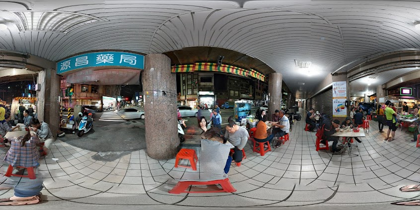 八斗子天橋下粿仔湯