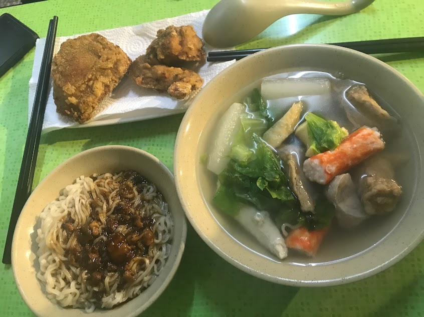 熊熊炸雞 黑輪 魯肉飯