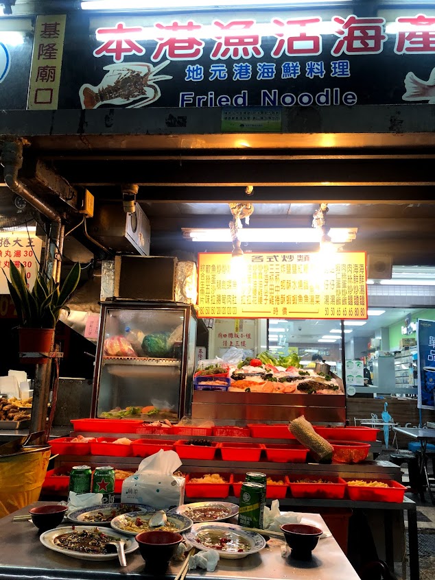 本港漁活海產（地元港海鮮料理）