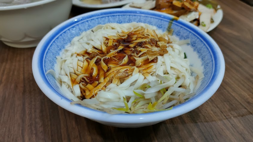 40號米粉湯