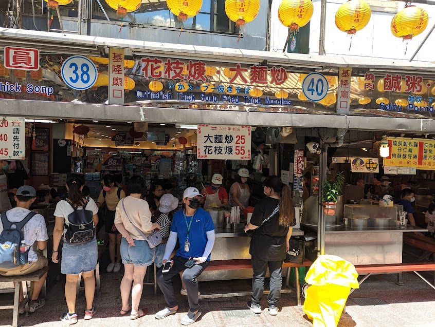 花枝焿·大麵炒