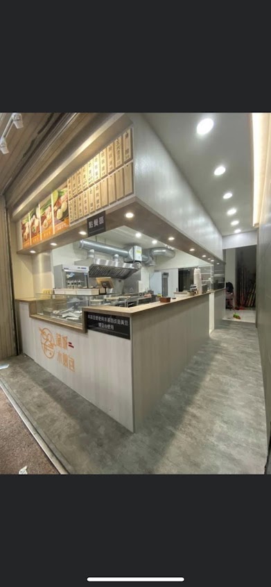 諸城水煎包 暖暖直營店