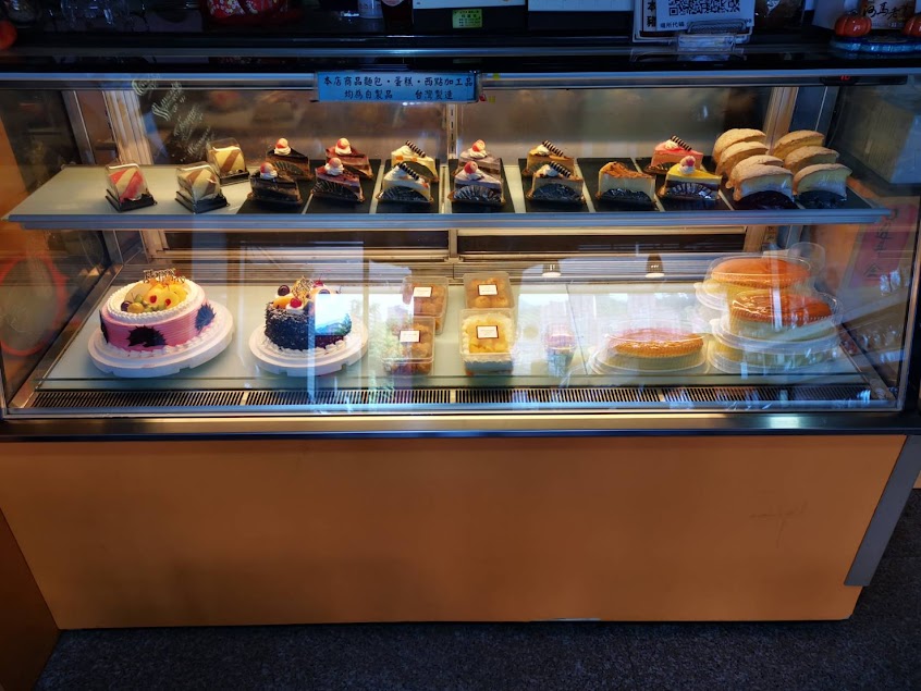 河馬老爹麵包坊