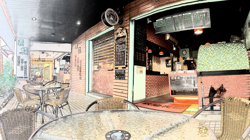 義棧手工窯烤披薩