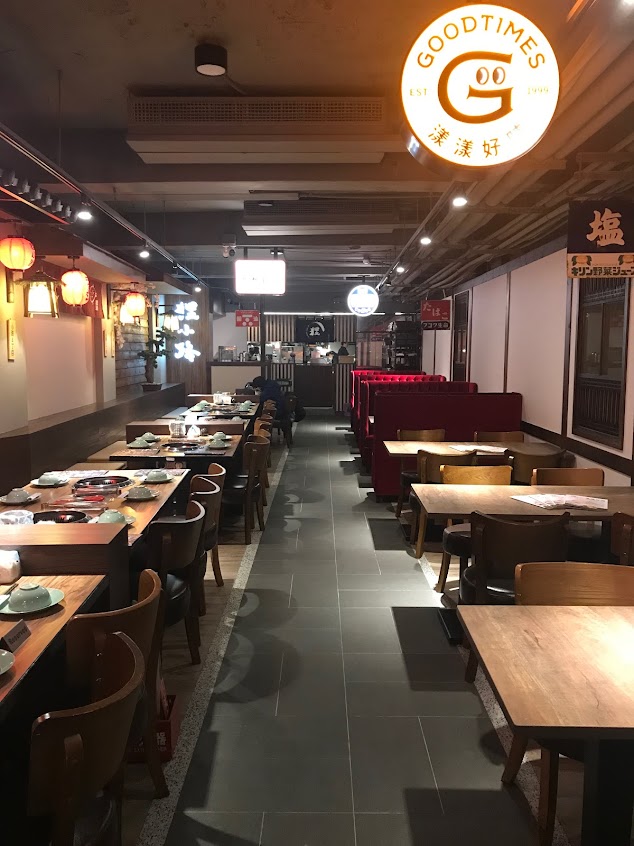 漾漾好時餐廳 基隆廟口店