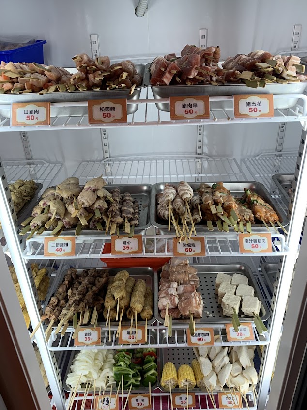 夯酒霸串燒居酒屋