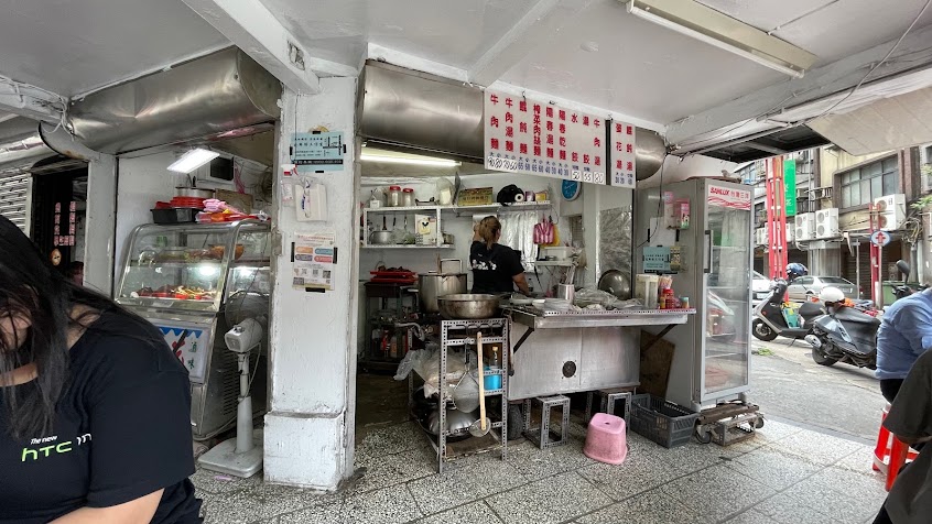 信奕原汁牛肉麵