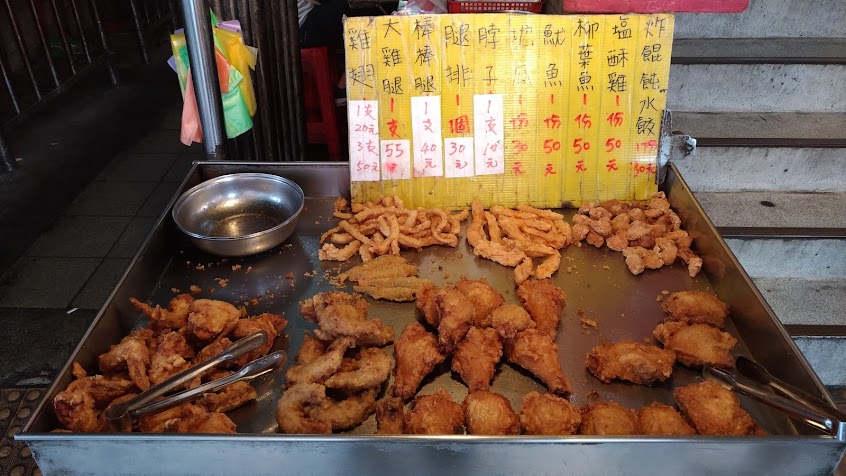 林家水餃餛飩炸雞
