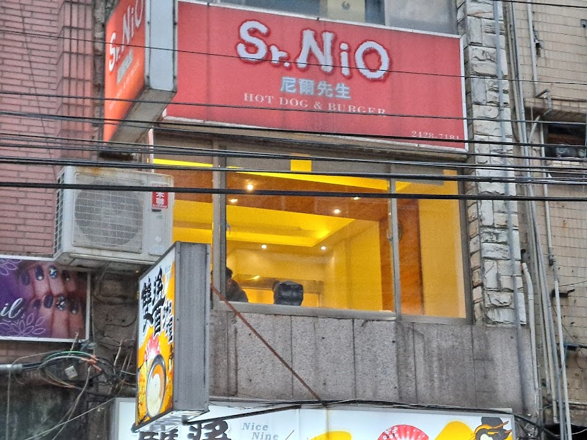 朵爾絲餐廳 Dolce Restaurant