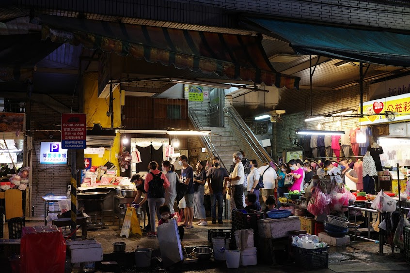 基隆仁愛市場-兩全天婦羅