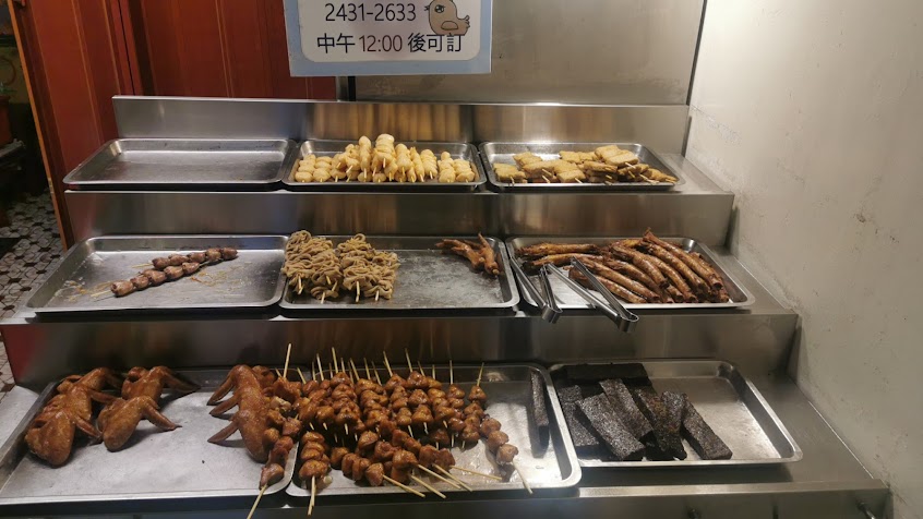 阿全烤肉(華四街35號旁)