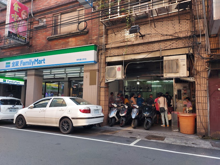 東海 綜合什錦湯店