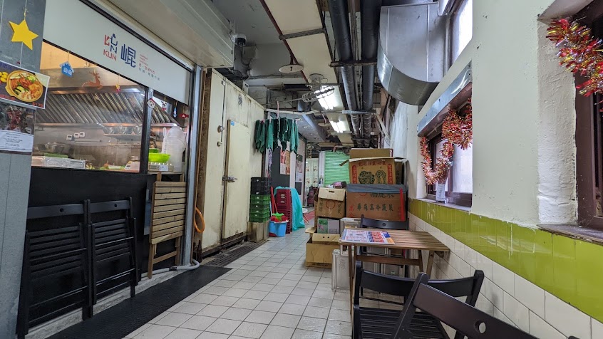 KUN 崐-特製·醬料炸雞