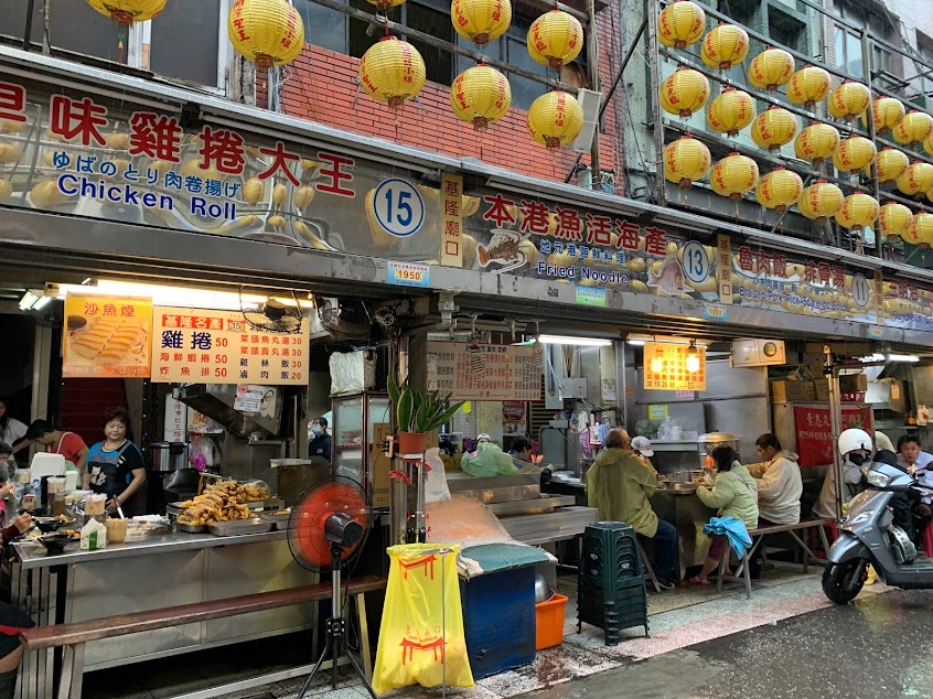 古早味雞捲大王（15號）