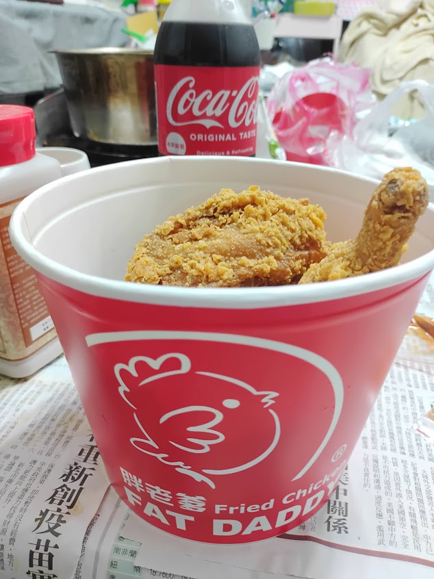 胖老爹美式炸雞 基隆中山店