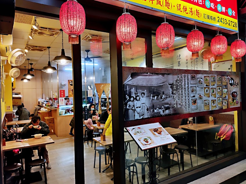 懿品小珍 城上城店