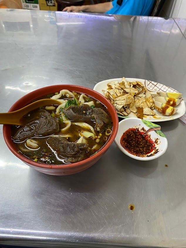 中壢牛肉麵