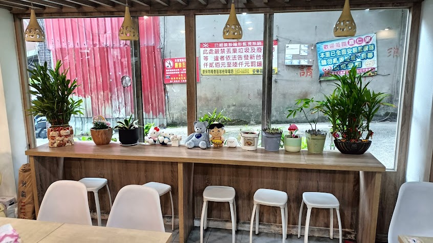 三多一吉碳烤三明治