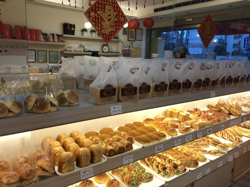 麥格烘焙坊-復興店