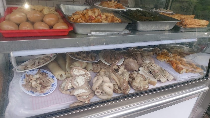 阿珠古早味麵店